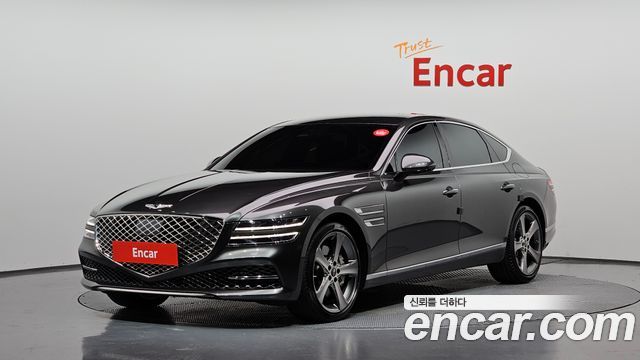 2023 Genesis G80, VIN KMTGB41CDPU187452