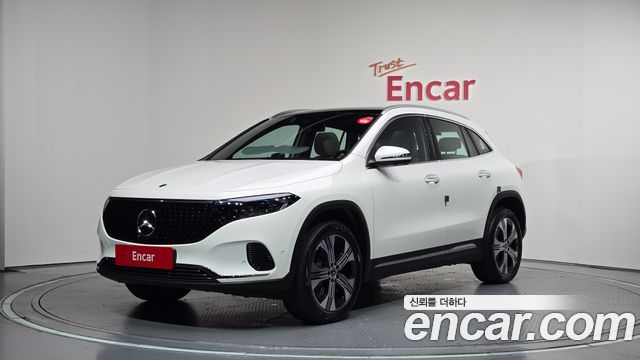 2026 Mercedes-Benz EQA, VIN W1N9N0BB0TJ176433