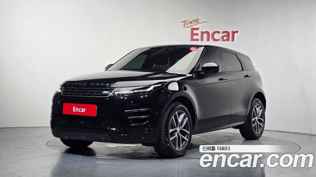 2026 Land Rover Range Rover Evoque, VIN SALZA2BXXTH286089
