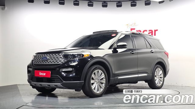 2022 Ford Explorer, VIN 1FMSK8FH9NGB34207
