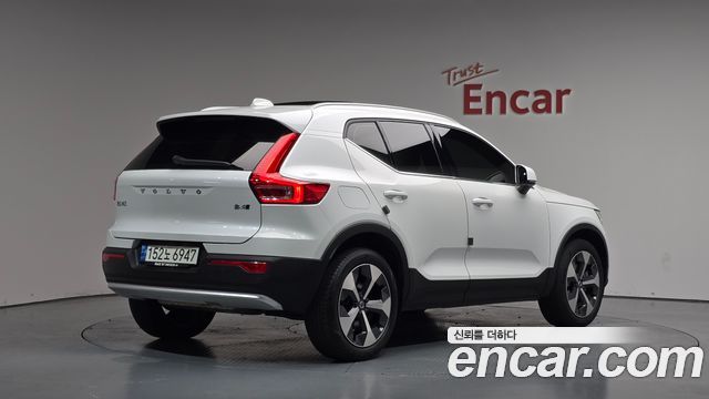 2023 Volvo XC40, VIN YV1XZK920P2951005