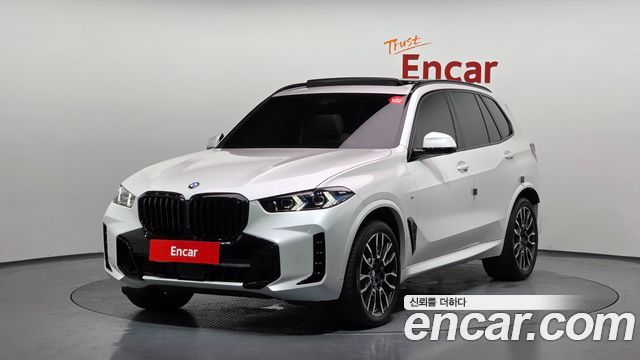 2025 BMW X5, VIN WBA21EU08S9037113