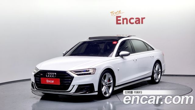 2020 Audi S8, VIN WAUZZZF8XLN014460