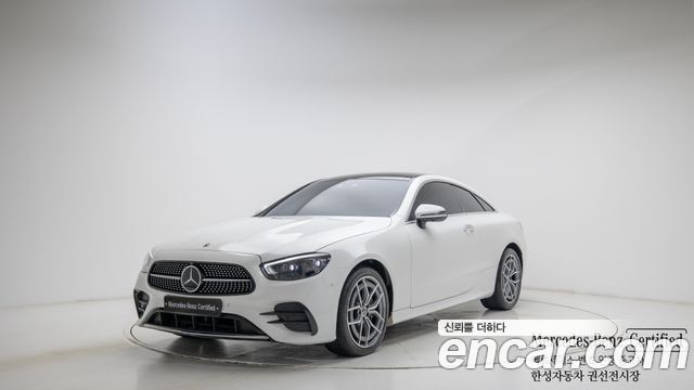 2023 Mercedes-Benz E-Class, VIN W1KTJTKB7PFT96487