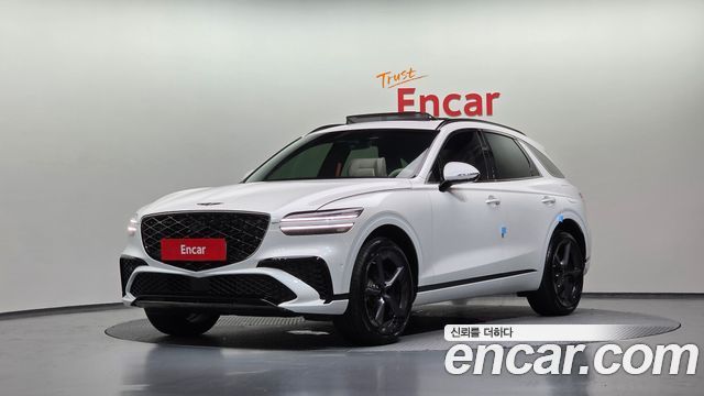 2025 Genesis GV70, VIN KMTMA81BDSU224892