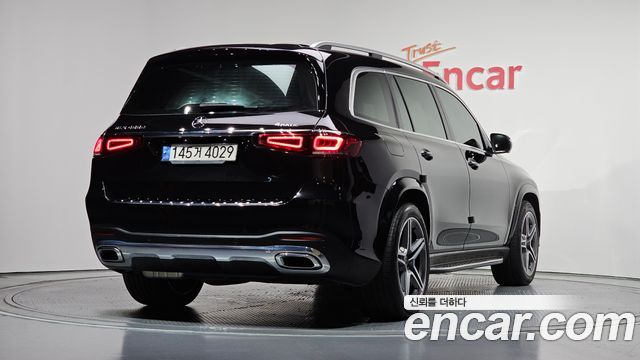 2022 Mercedes-Benz GLS-Class, VIN W1NFF2DE1NA719326