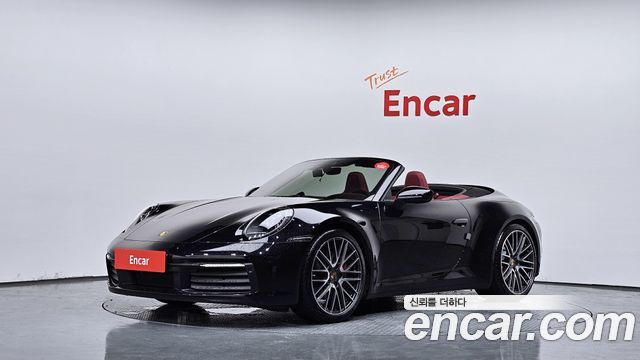 2024 Porsche 911, VIN WP0CB299XRS245491