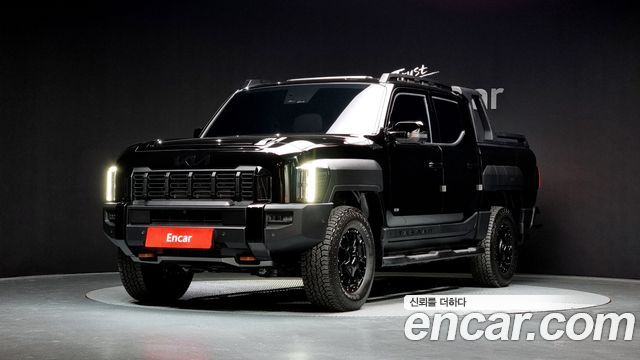 2026 Kia Tasman, VIN KNCSEY7BDTA002519