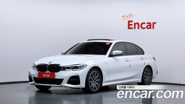 2021 BMW 3-Series, VIN WBA5X5103MFL41891