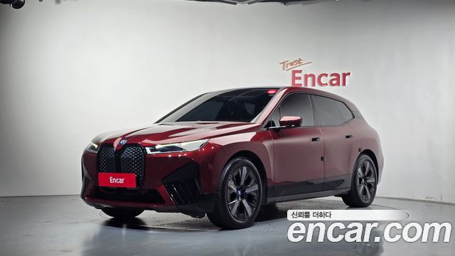 2023 BMW iX, VIN WBY21CF06PCM75836