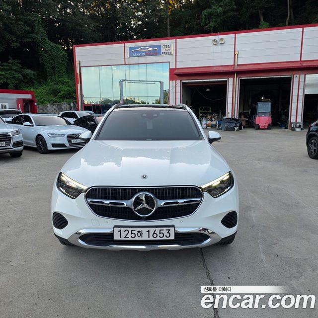 2023 Mercedes-Benz GLC-Class, VIN W1NKM0FBXPF043816