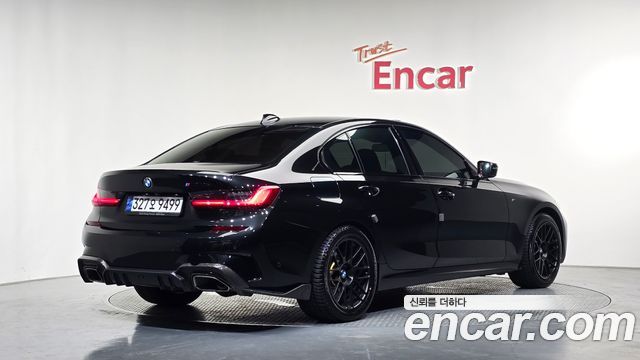 2021 BMW 3-Series, VIN WBA5U7103MFK81230