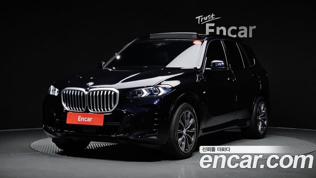 2024 BMW X5, VIN WBA11EV03R9V08511