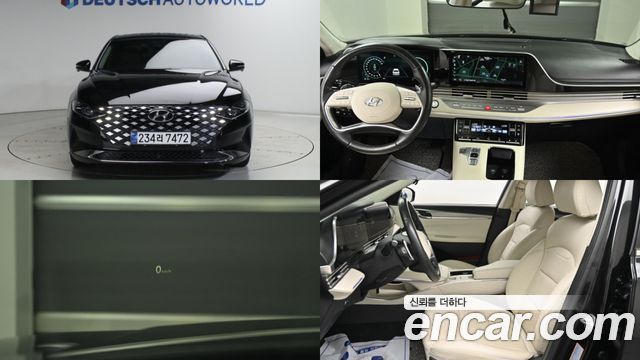 2023 Hyundai Grandeur, VIN KMHF1413BPA152528