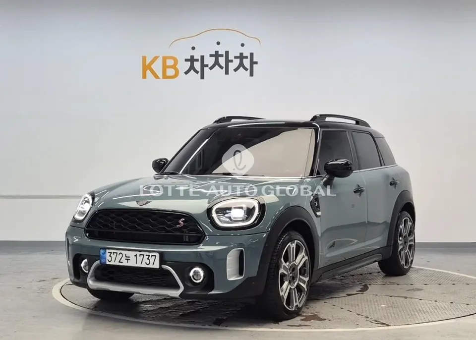 2023 Mini Countryman, VIN WMW11BS09P3P76689