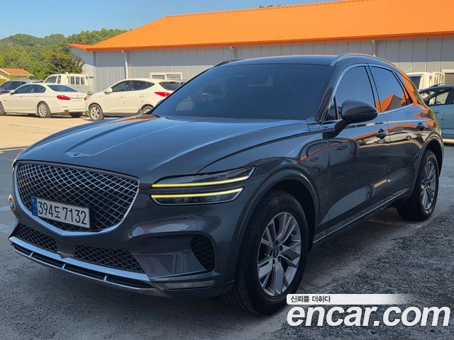 2023 Genesis GV70, VIN KMTMBS1ABPU109192