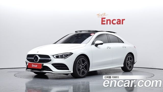 2022 Mercedes-Benz CLA-Class, VIN W1K5J4HB0NN270782