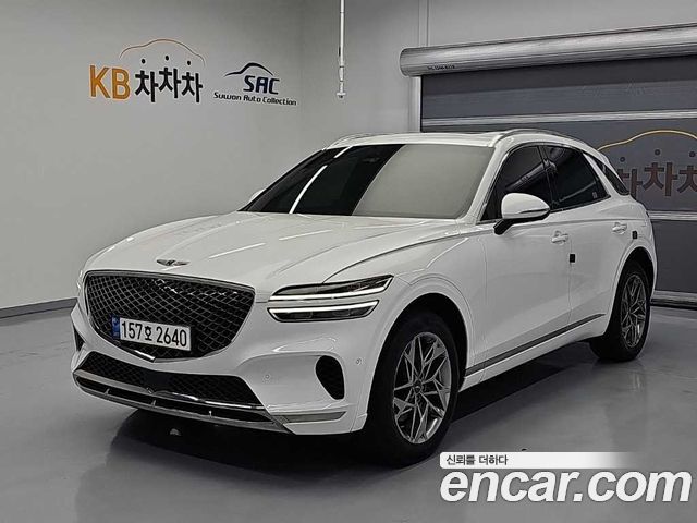 2021 Genesis GV70, VIN KMTMA81BDMU045664