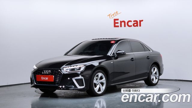 2020 Audi A4, VIN WAUZZZF43LA064508