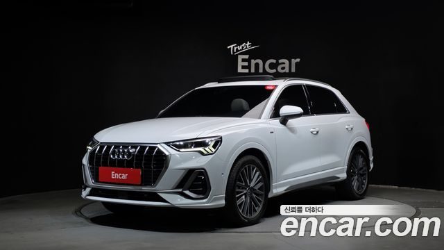 2023 Audi Q3, VIN WAUZZZF30P1021127