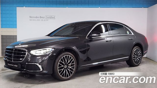 2024 Mercedes-Benz S-Class, VIN W1K6G7GB4RA274322