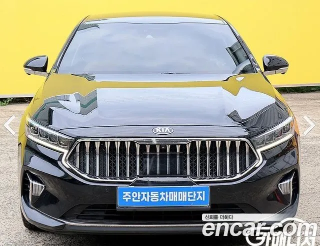 2021 Kia K7, VIN KNALC41BBMA243184
