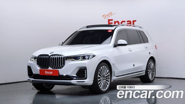 2020 BMW X7, VIN WBACW8100L9C29867