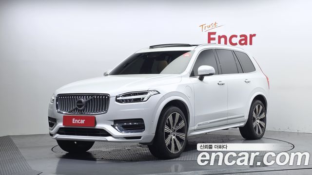 2023 Volvo XC90, VIN YV1LFH601P1960945