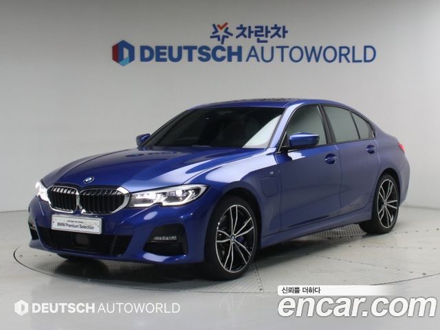 2021 BMW 3-Series, VIN WBA5P7109MFL39722