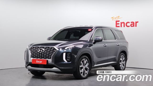 2021 Hyundai Palisade, VIN KMHR381ABMU167251
