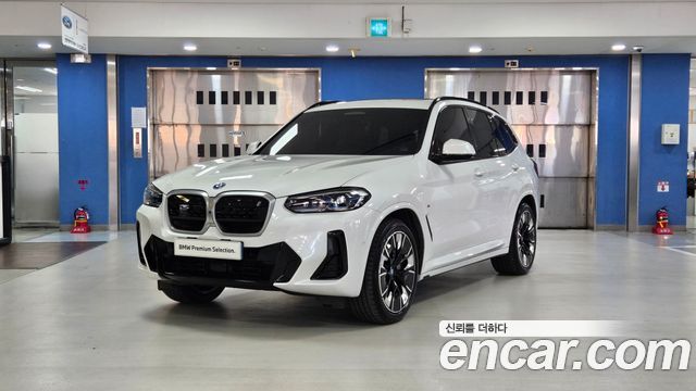 2023 BMW iX3, VIN WBY41DU09PSB60636
