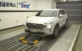 2023 Hyundai Santa Fe, VIN KMHS281LGPU467444