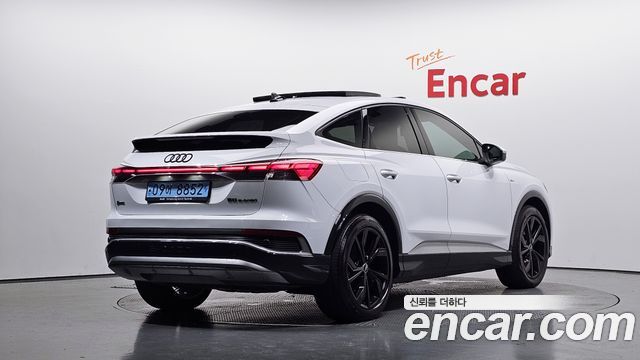 2022 Audi Q4 e-tron, VIN WAUZZZFZ1NP043233