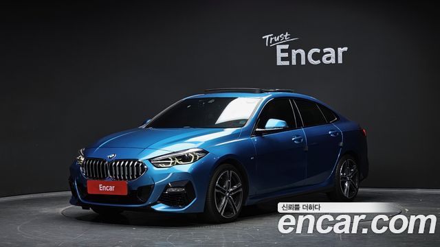 2021 BMW 2-Series, VIN WBA31AL0XM7J35962