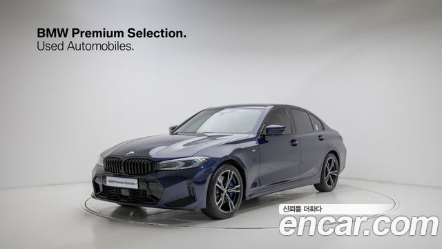 2025 BMW 3-Series, VIN WBA11FF05SFU69173