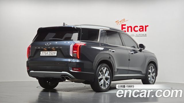2021 Hyundai Palisade, VIN KMHR381EBMU287632