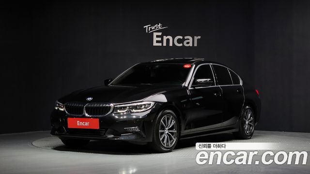 2022 BMW 3-Series, VIN WBA5X510XNFM14904