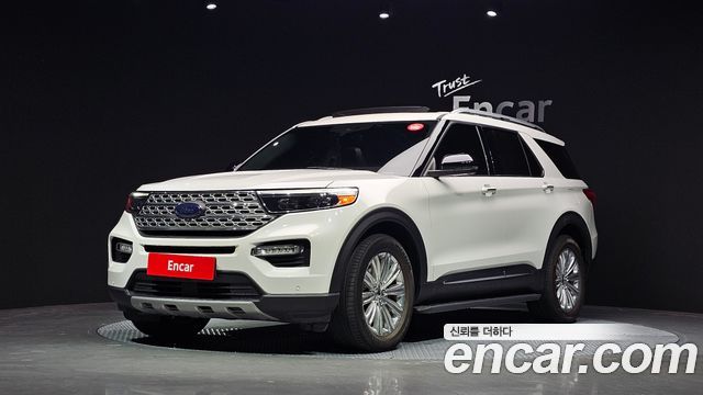 2020 Ford Explorer, VIN 1FMSK8FH2LGC17457