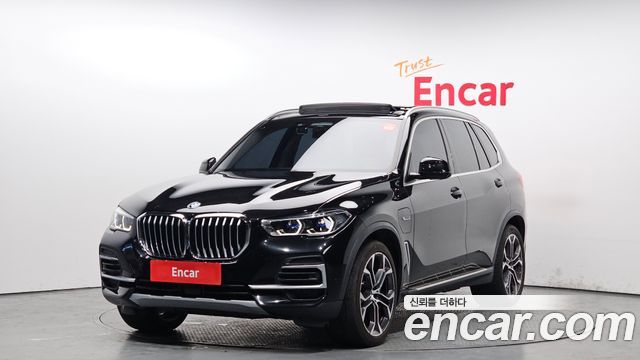 2022 BMW X5, VIN WBATA6106N9J58595