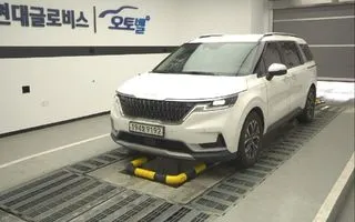 2023 Kia Carnival, VIN KNANB813BPS258478