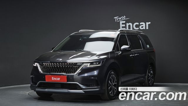 2021 Kia Carnival, VIN KNANE81BBMS047609