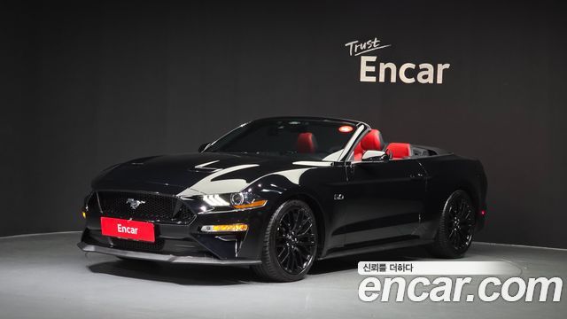 2021 Ford Mustang, VIN 1FATP8FFXM5132412