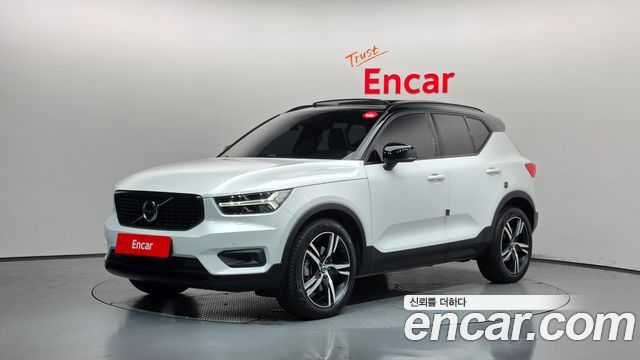 2021 Volvo XC40, VIN YV1XZK92CM2415821