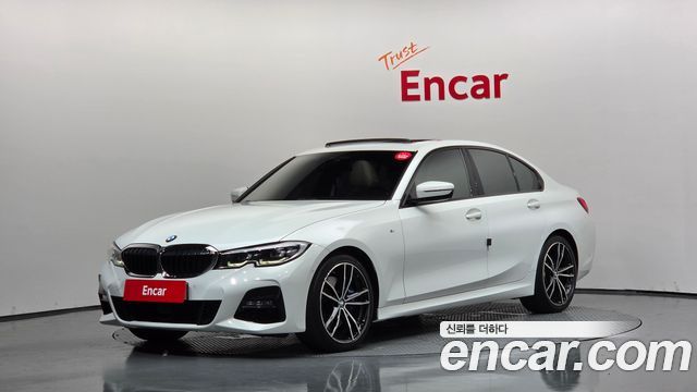 2022 BMW 3-Series, VIN WBA5V7102NFN23021