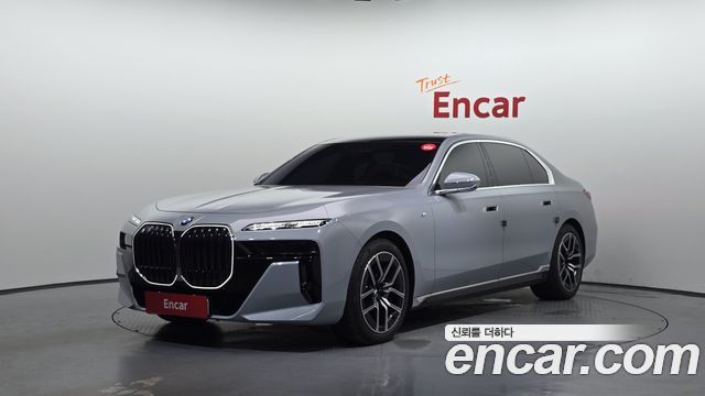2025 BMW 7-Series, VIN WBA21EJ06SCU85969