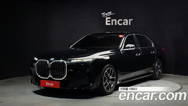 2026 BMW 7-Series, VIN WBA31EH08TCW11714