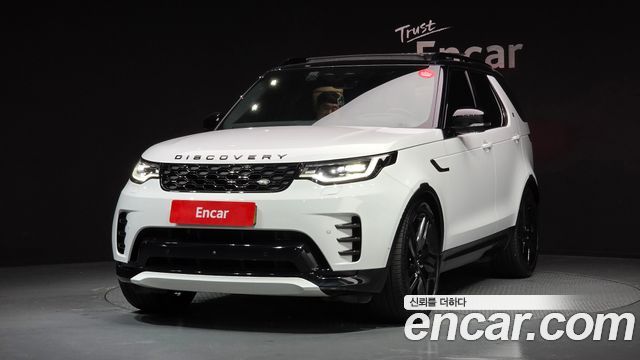2024 Land Rover Discovery, VIN SALRA2BW7R2501916