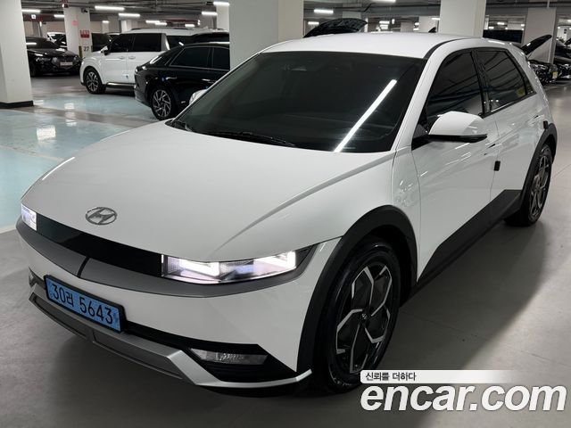 2022 Hyundai Ioniq 5, VIN KMHKN81CPNU112694