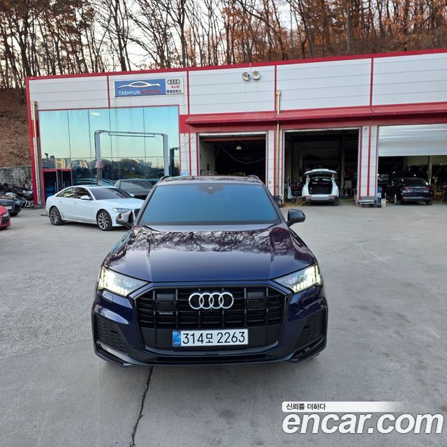 2023 Audi Q7, VIN WAUZZZ4M7PD039411