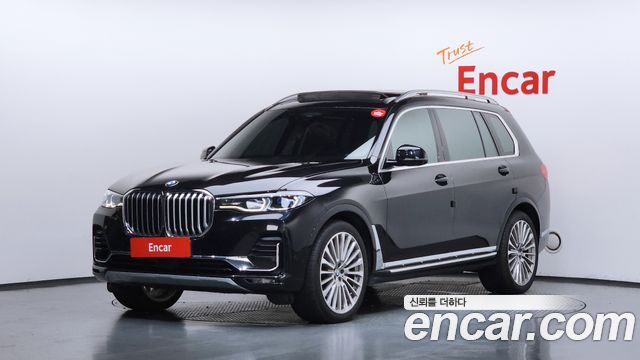 2021 BMW X7, VIN WBATB4100M9G05747